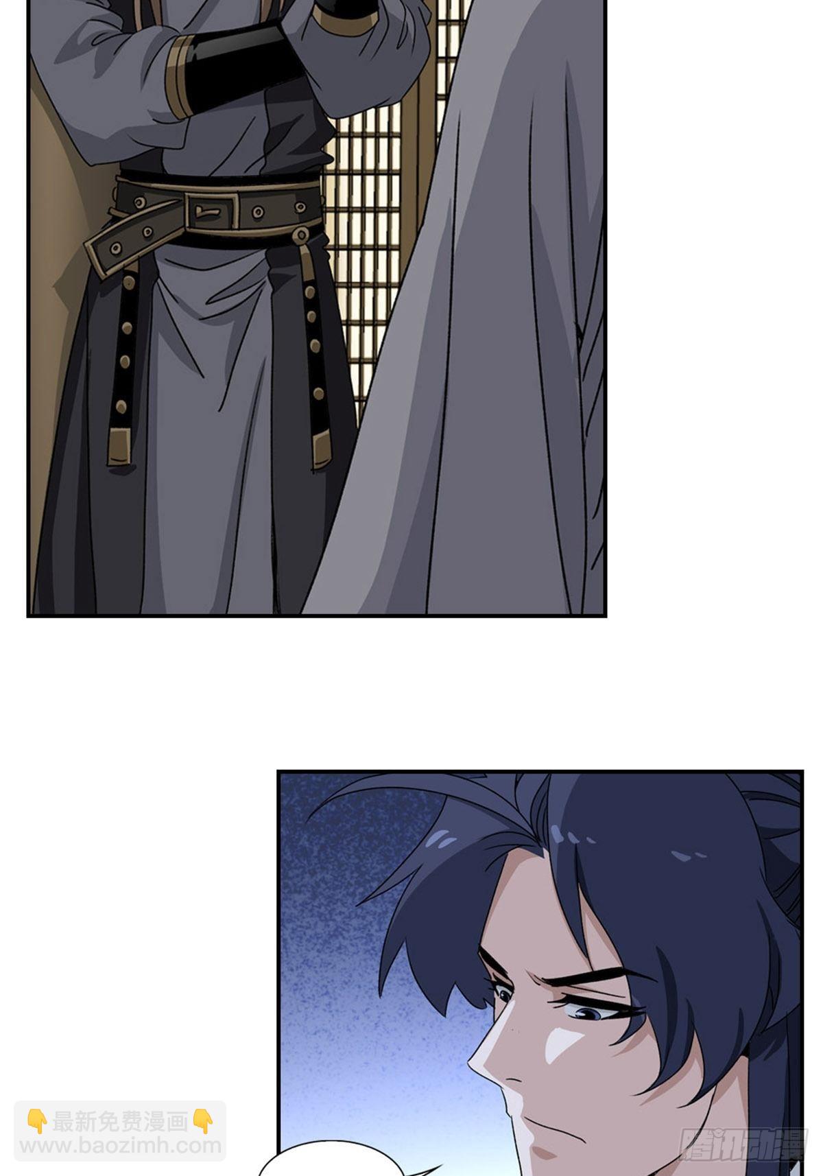 69-第70话