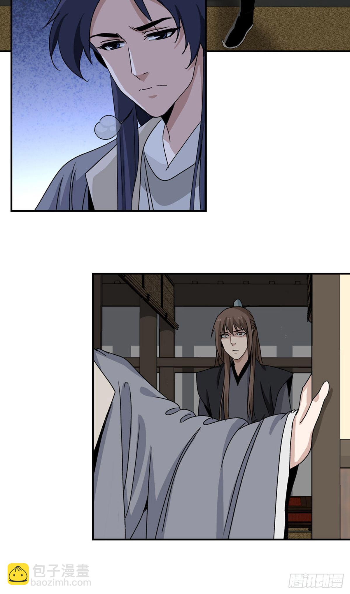 69-第70话