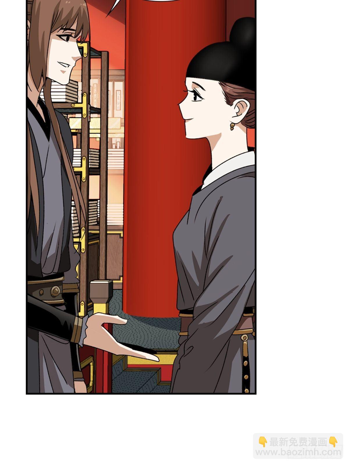 73-第74话