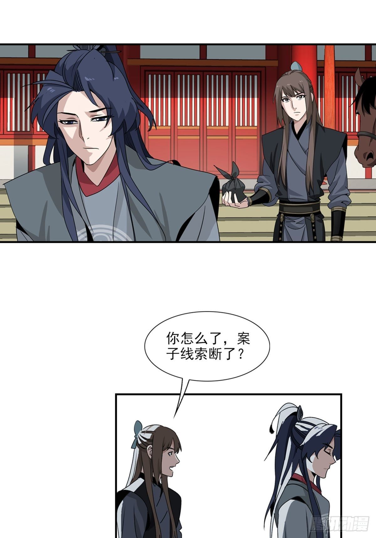 75-第76话