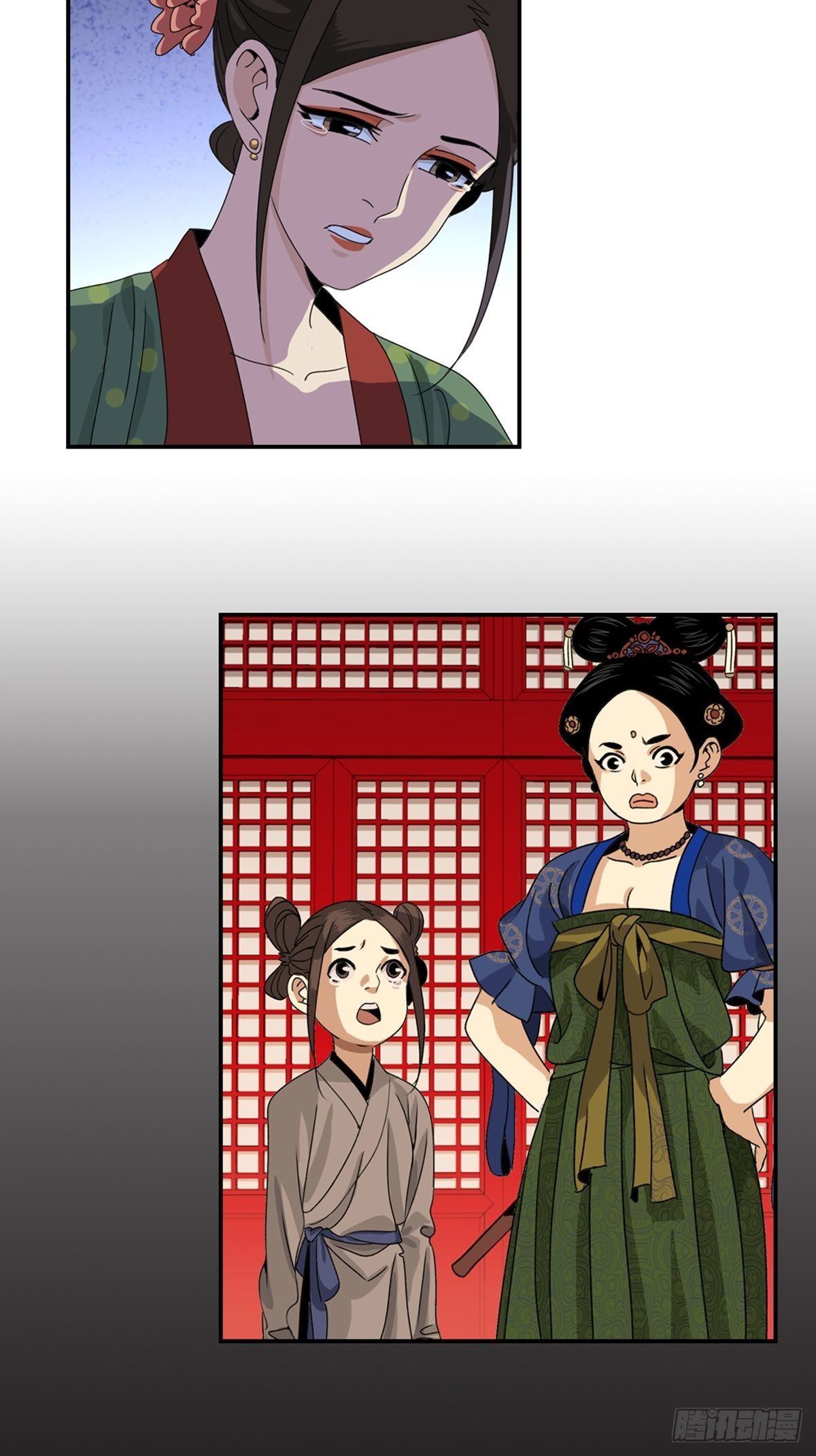 75-第76话