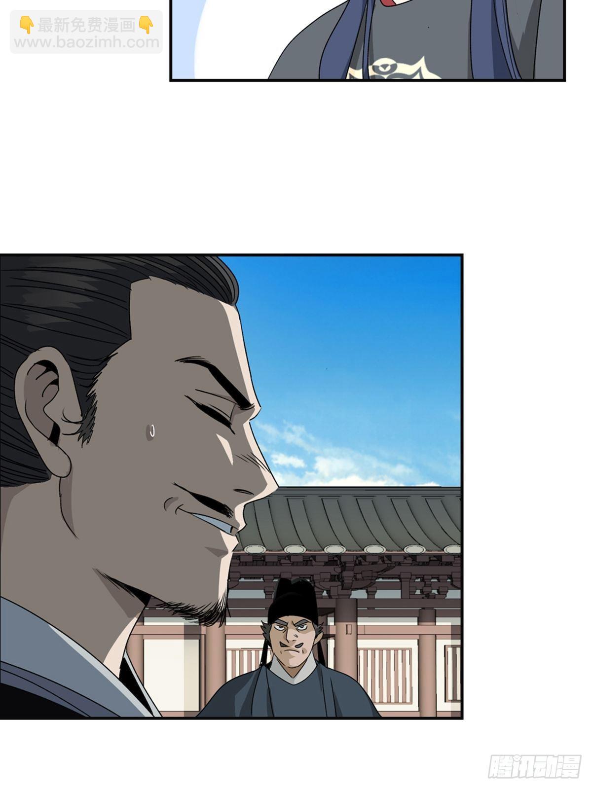 77-第78话