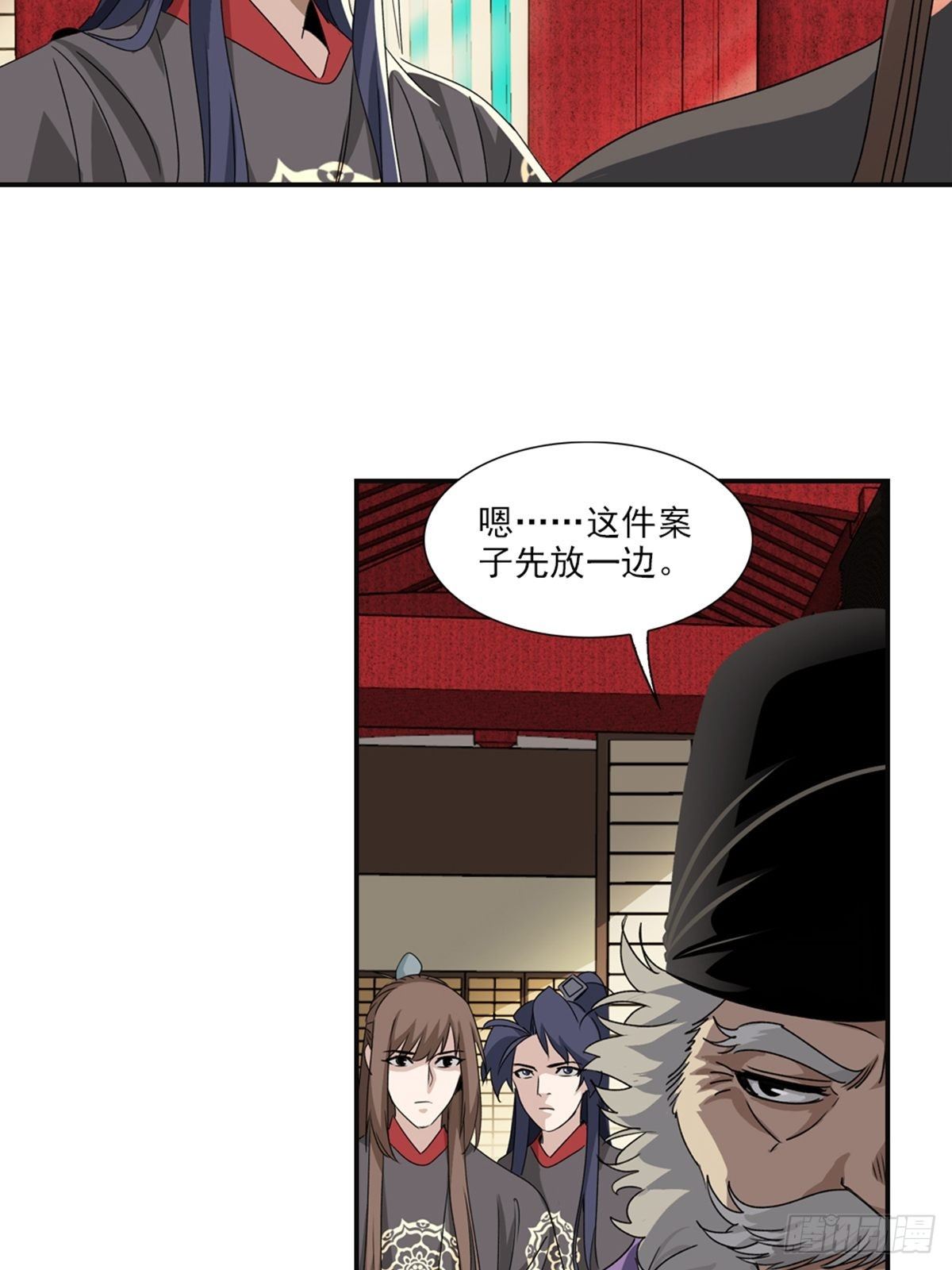 77-第78话