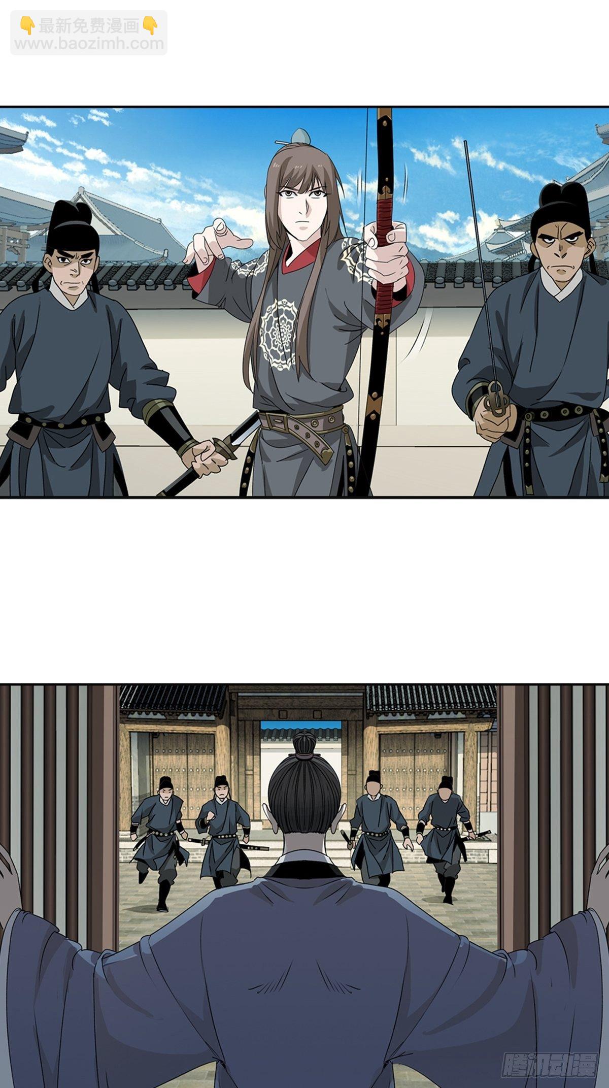 77-第78话