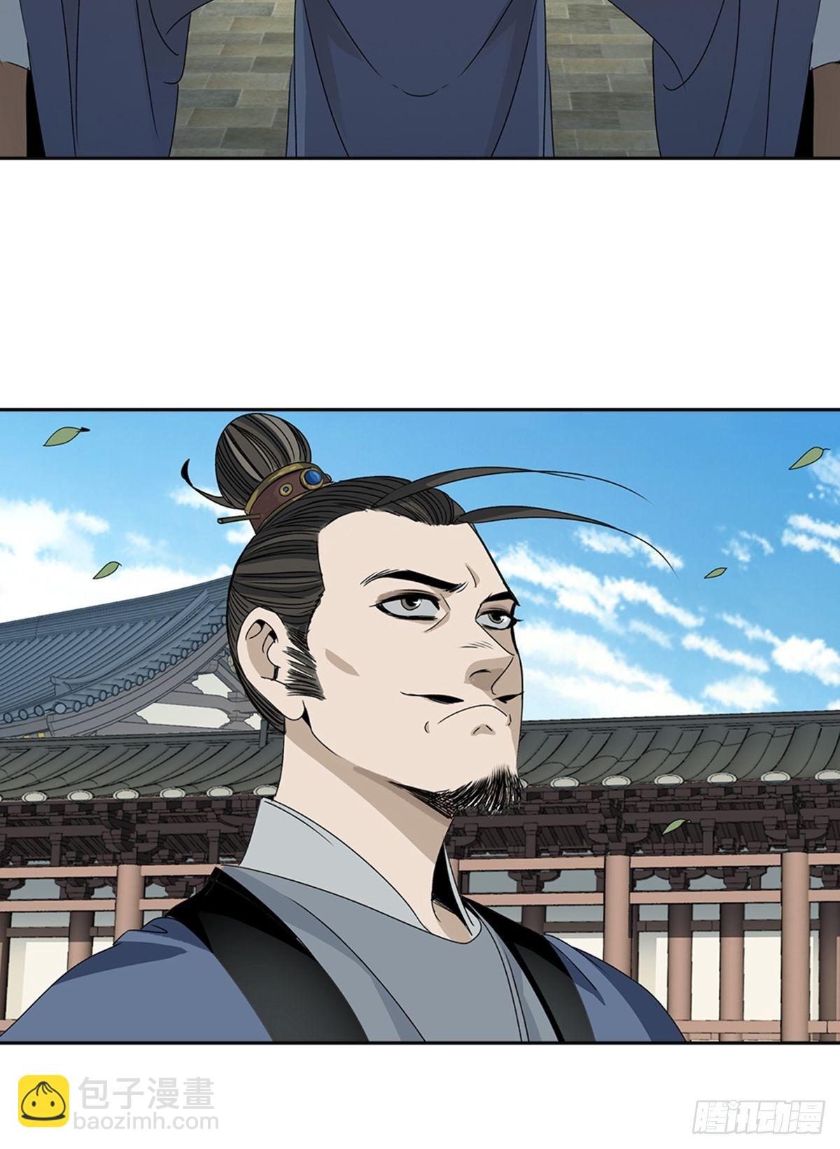 77-第78话
