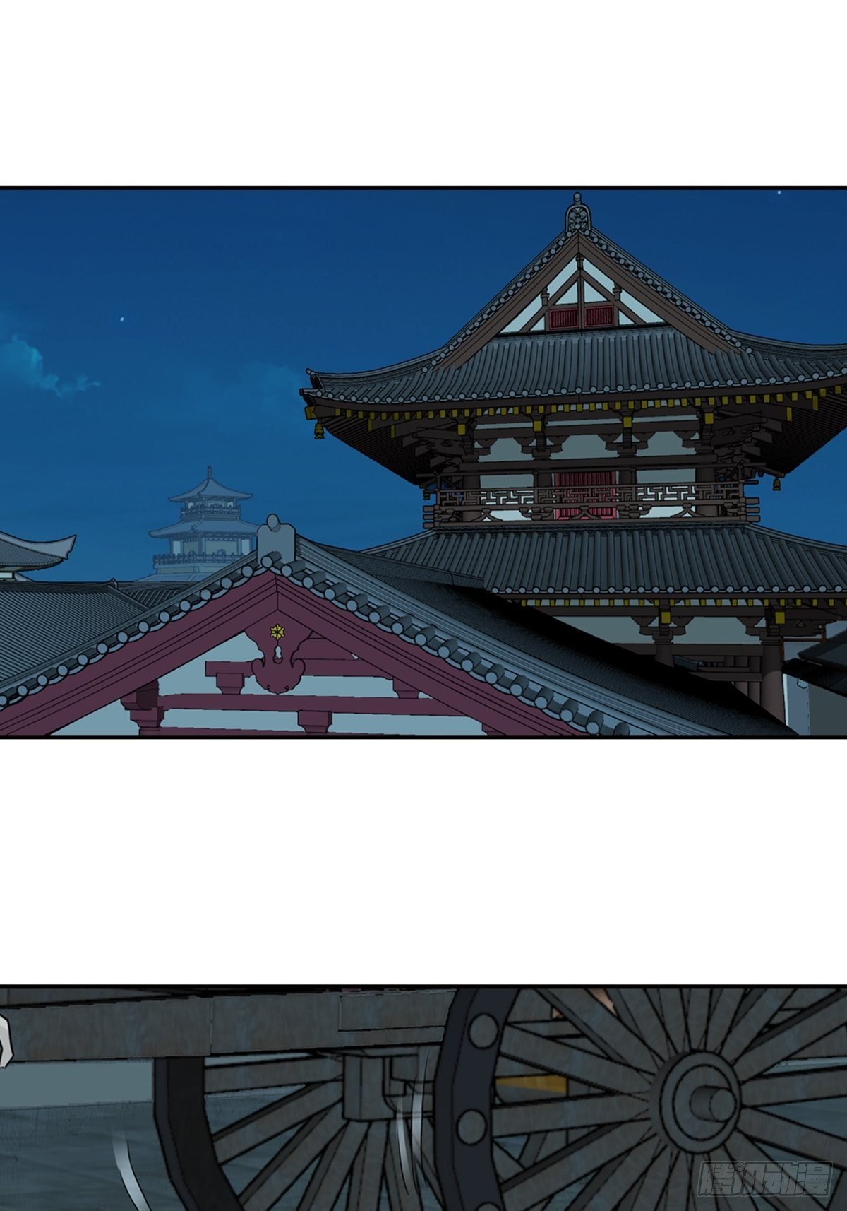79-第80话