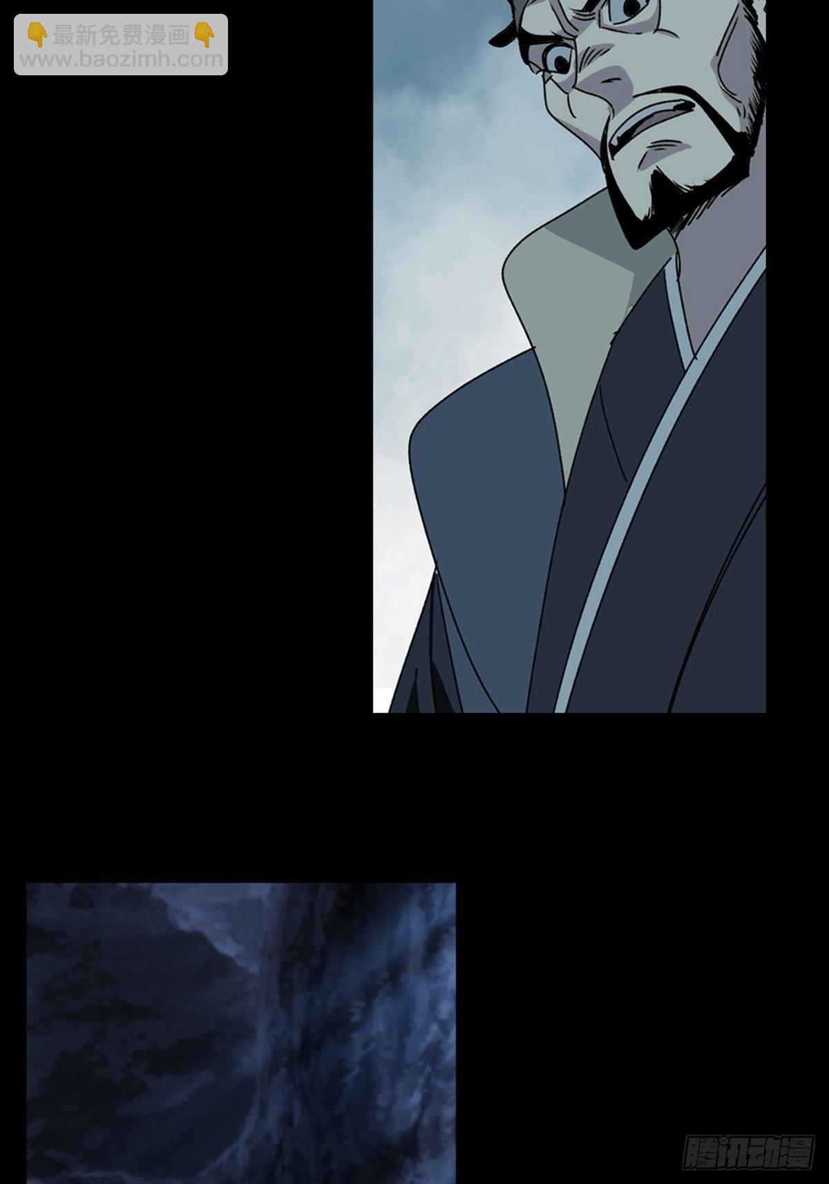 79-第80话