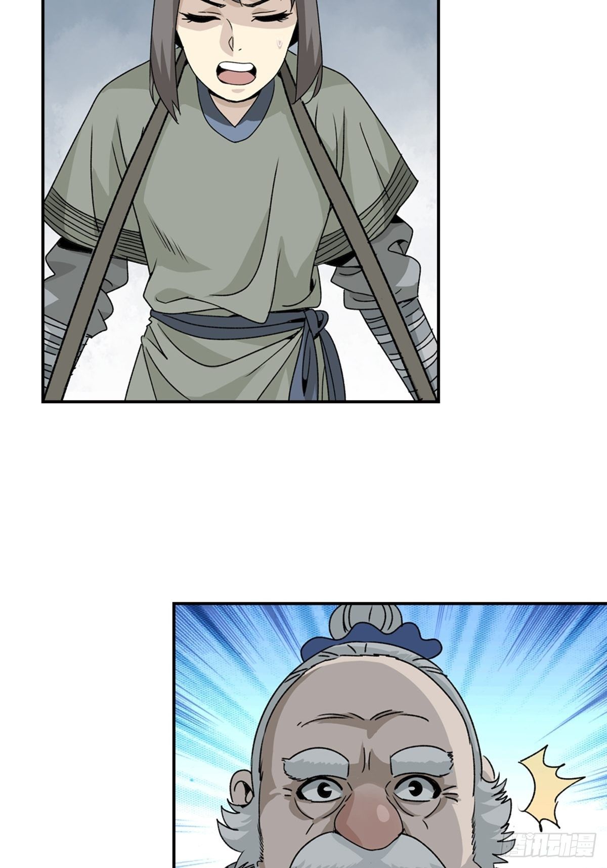 79-第80话