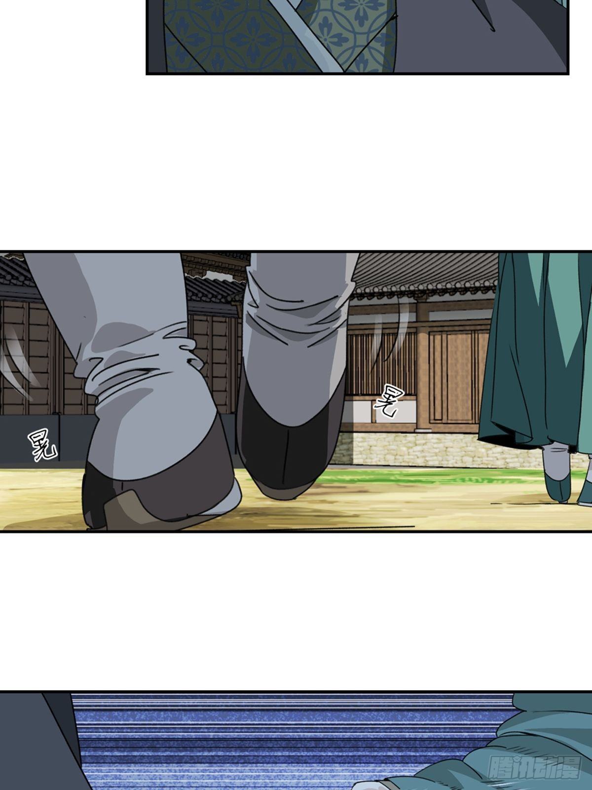81-第82话