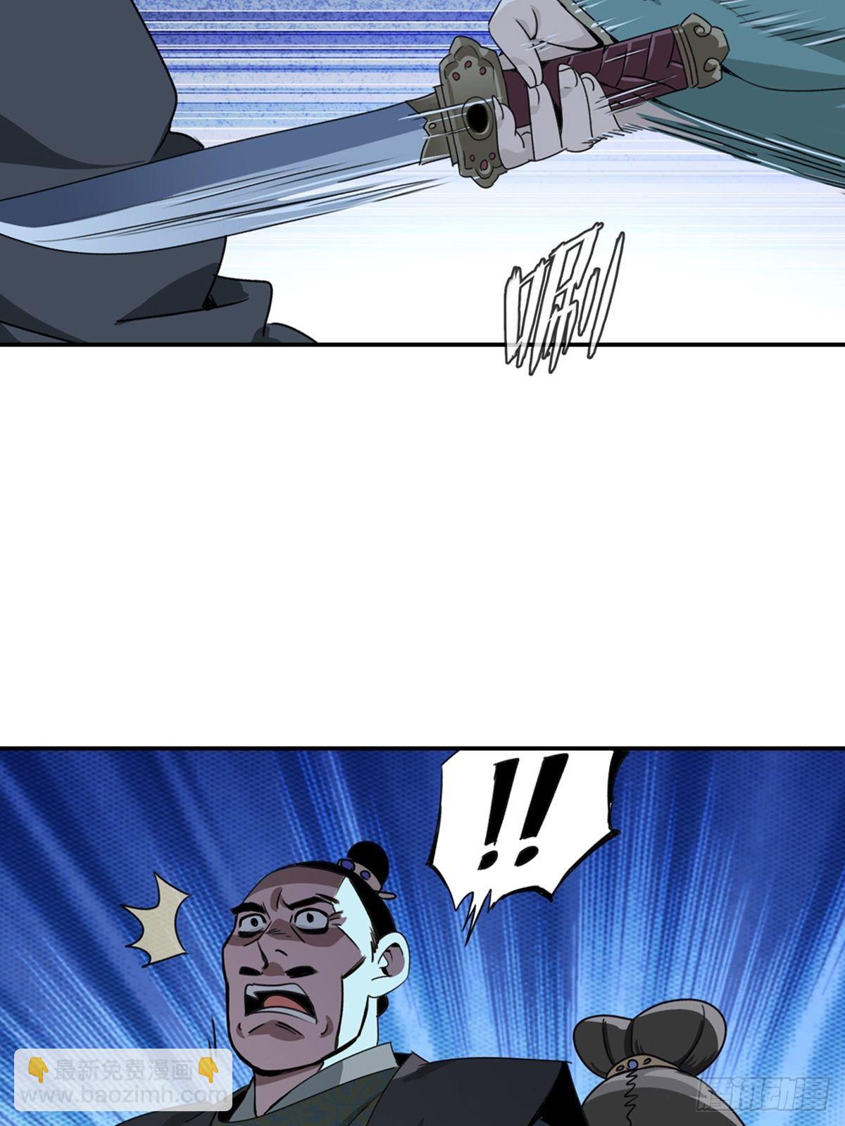 81-第82话