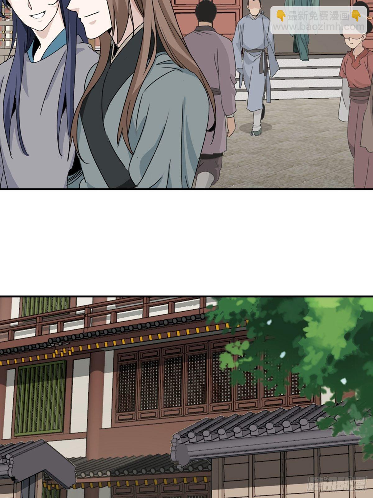 81-第82话