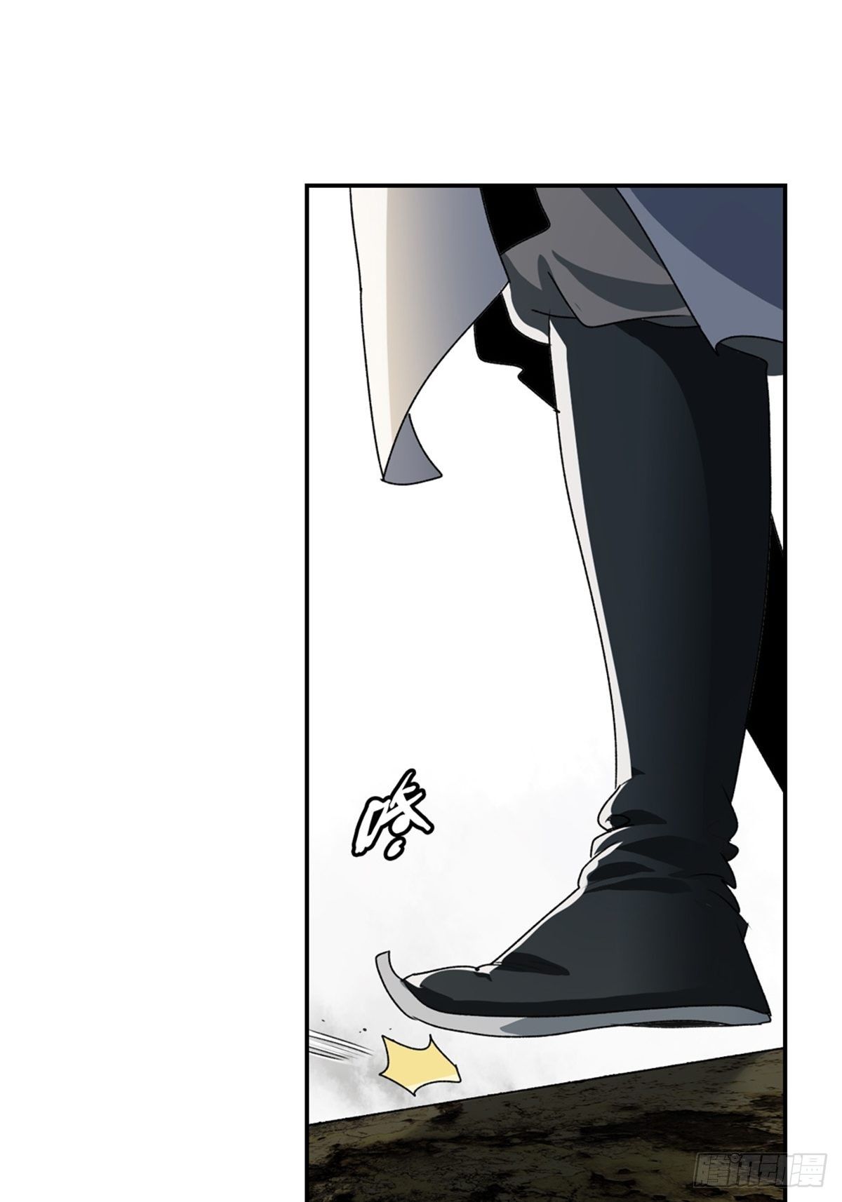 83-第84话