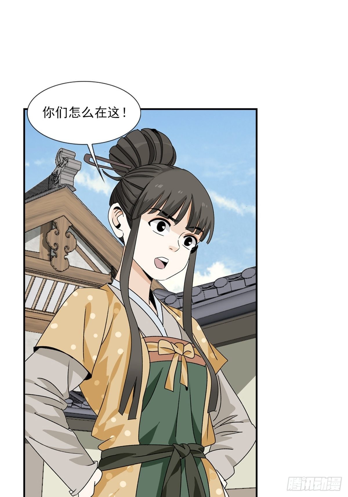 83-第84话