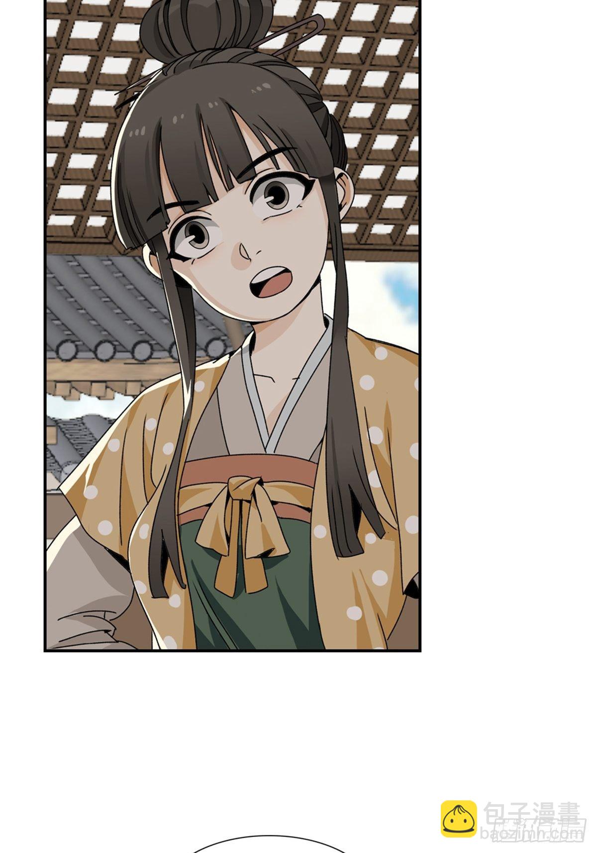 83-第84话