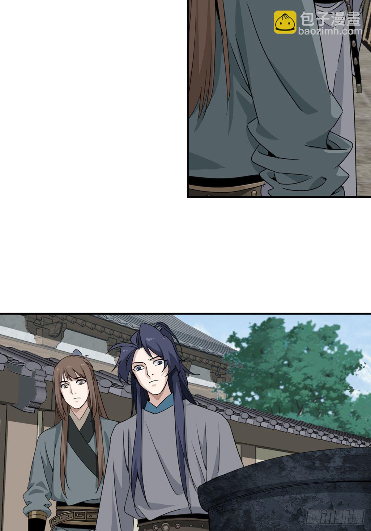 83-第84话