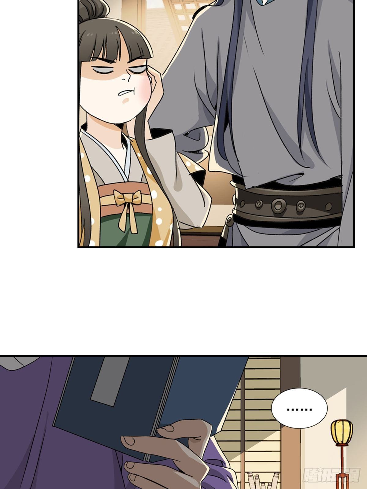 85-第86话