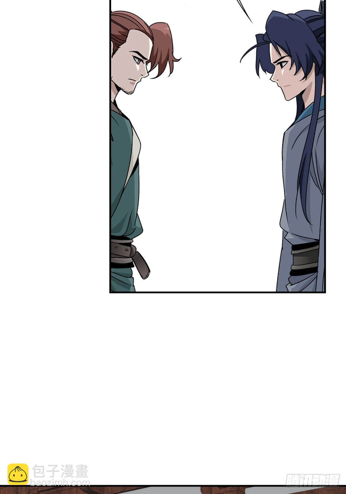 89-第90话