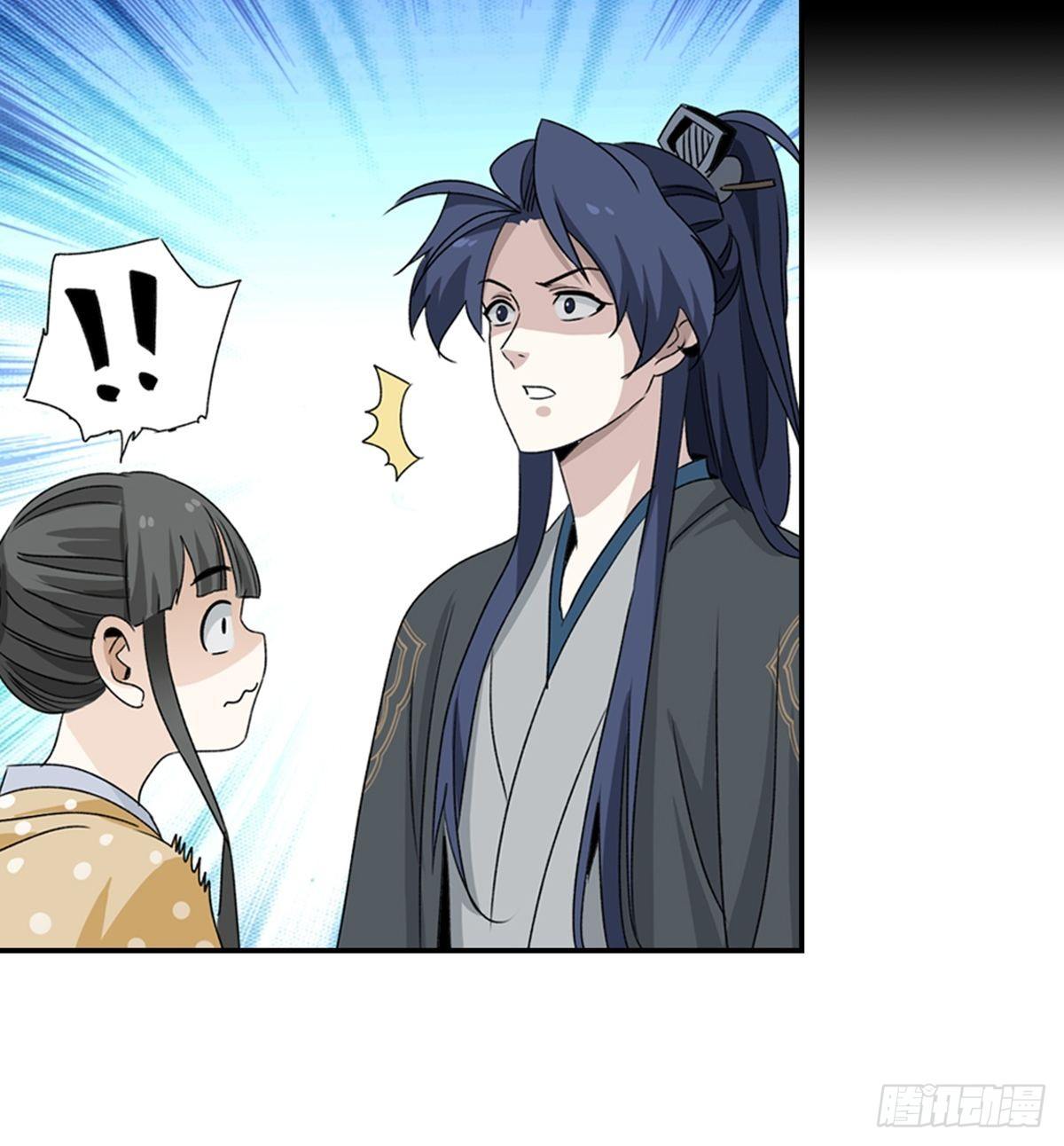 91-第92话