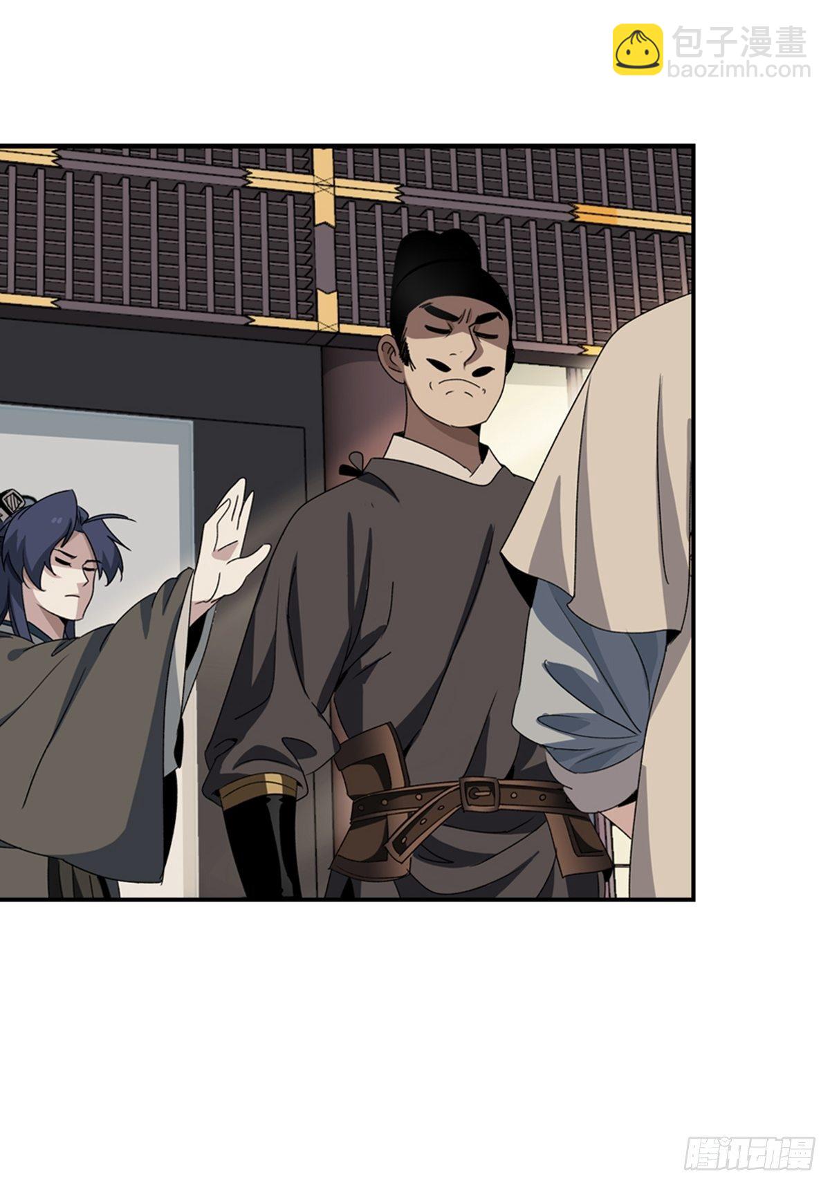 93-第94话