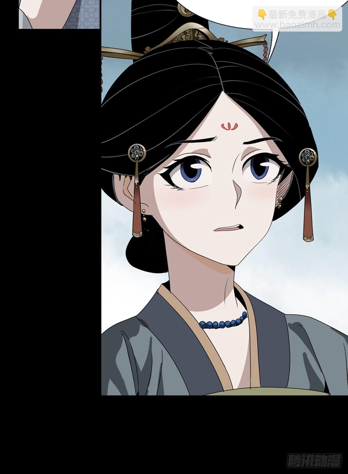 93-第94话