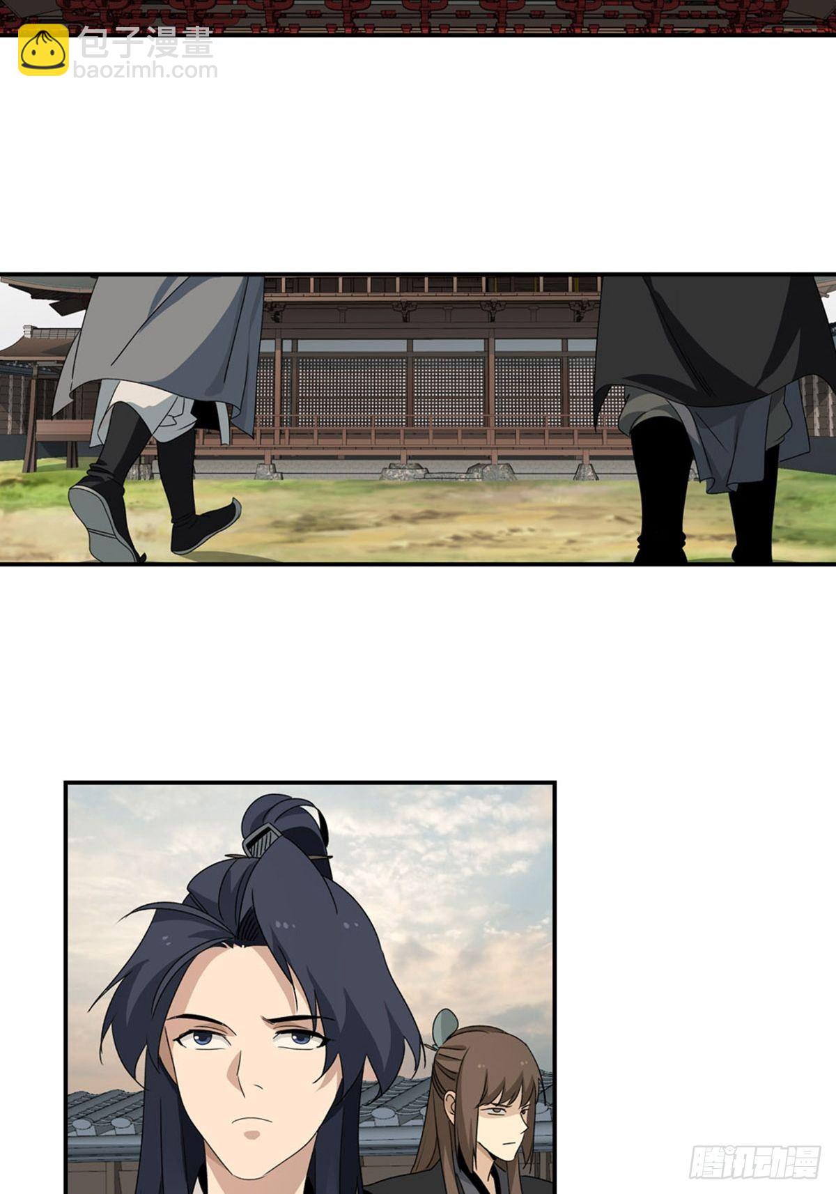 95-第96话