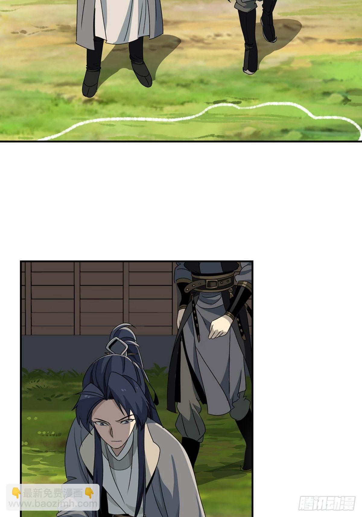95-第96话