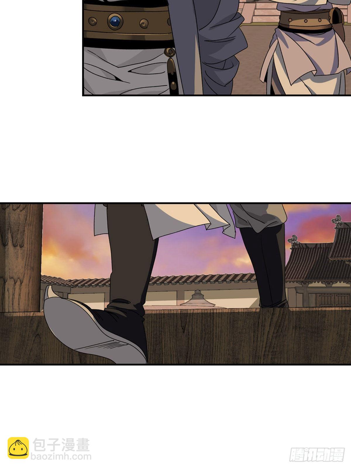 99-第100话