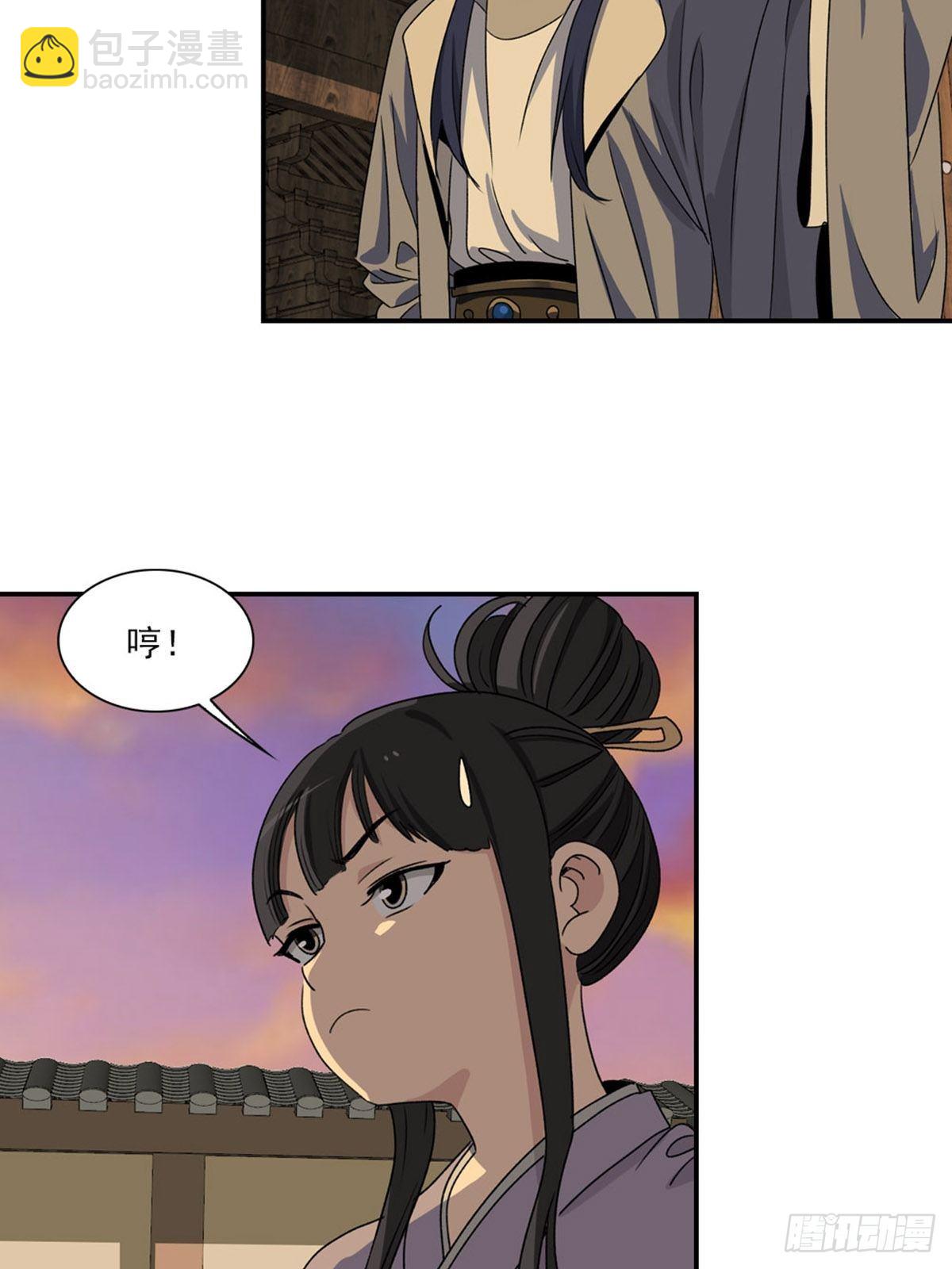 99-第100话