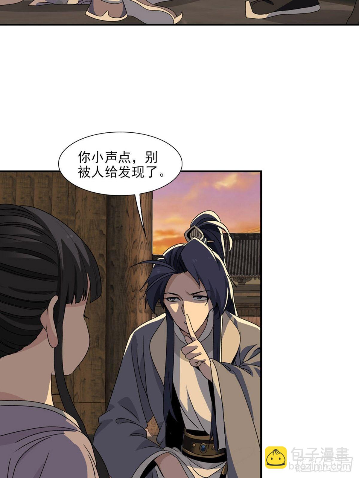 99-第100话