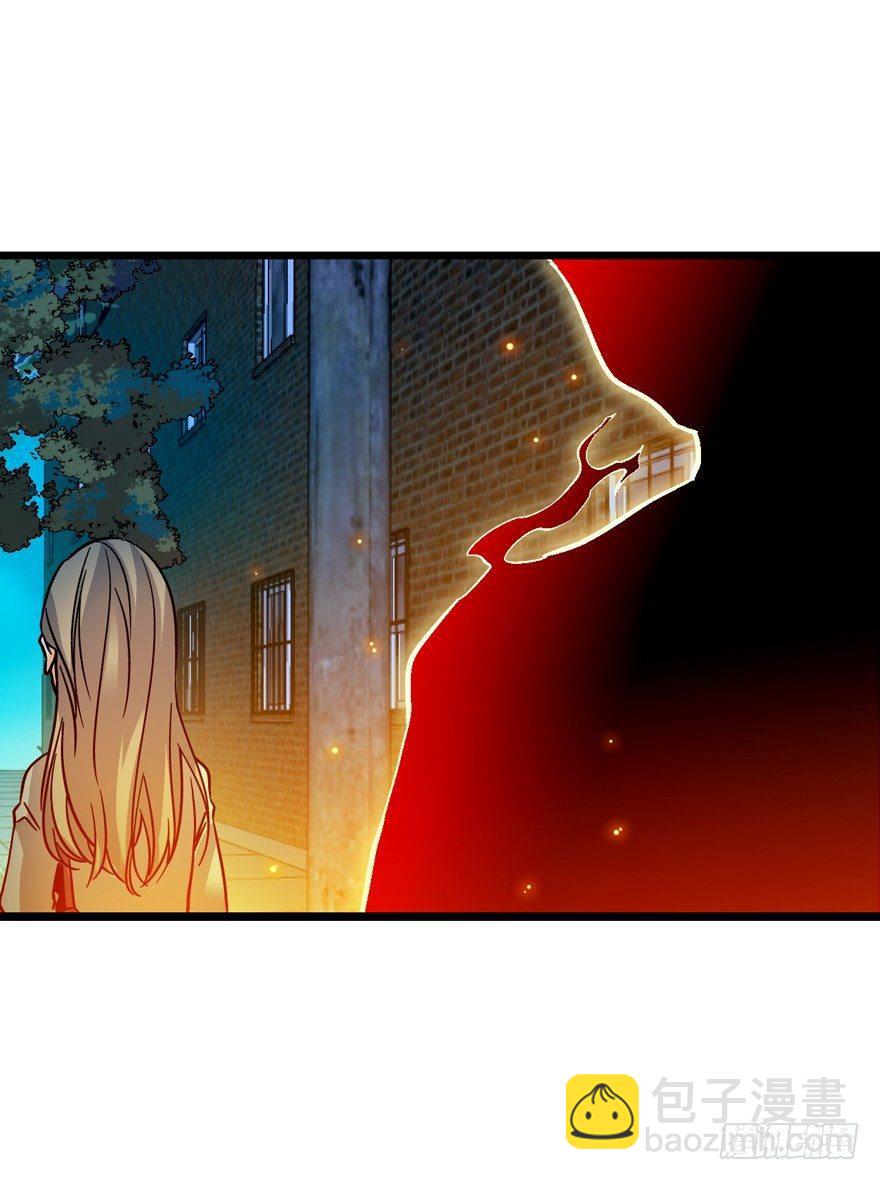 🍼大王饶命 01 我死了？ 第6页