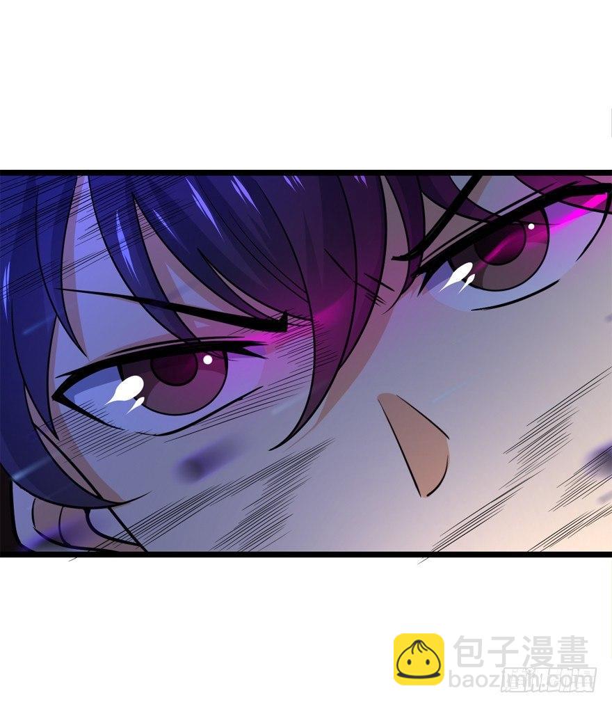 🍼大王饶命 23 大胆麻雀哪里跑？ 第5页