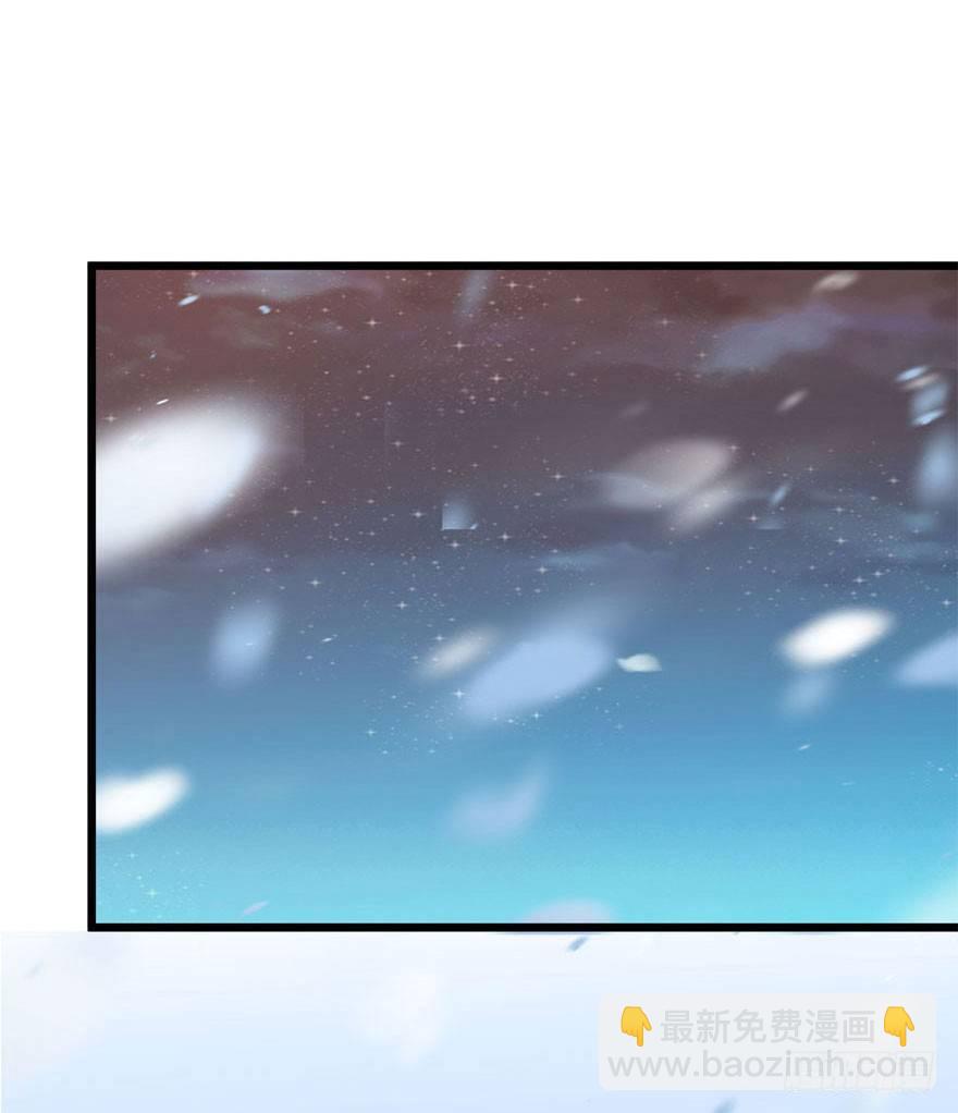 🍼大王饶命 03 出新货了！ 第17页