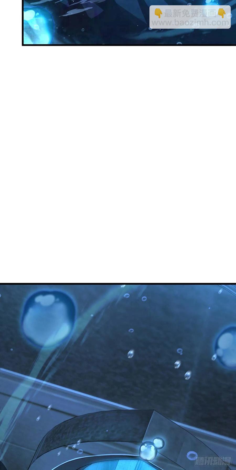 🍼大王饶命 308 一秒崩人设 第29页