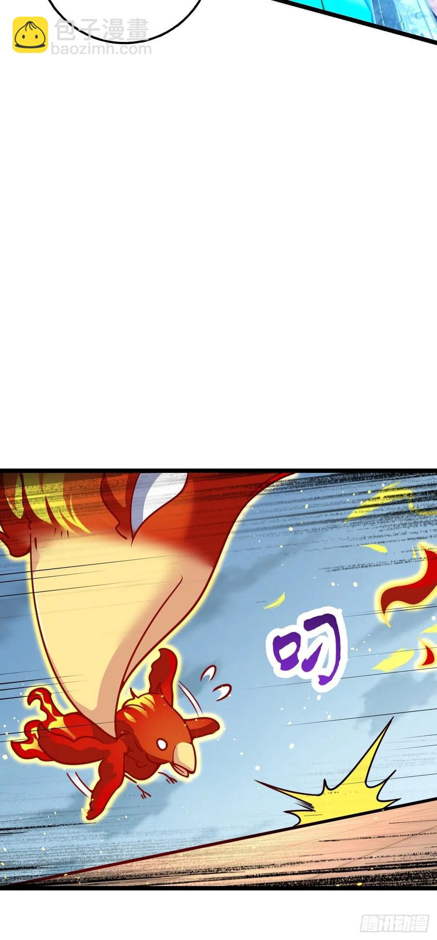🍼大王饶命 332 杀手锏 第42页