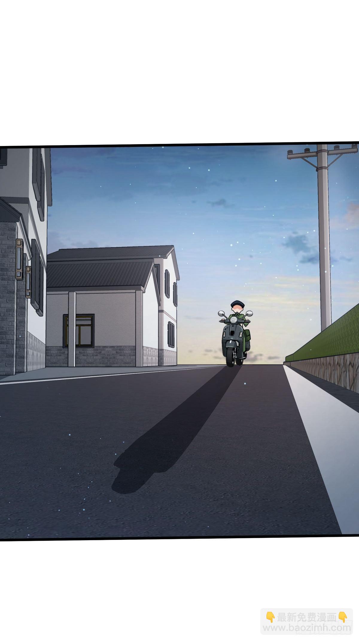 🍼大王饶命 392 蝎潮 第47页