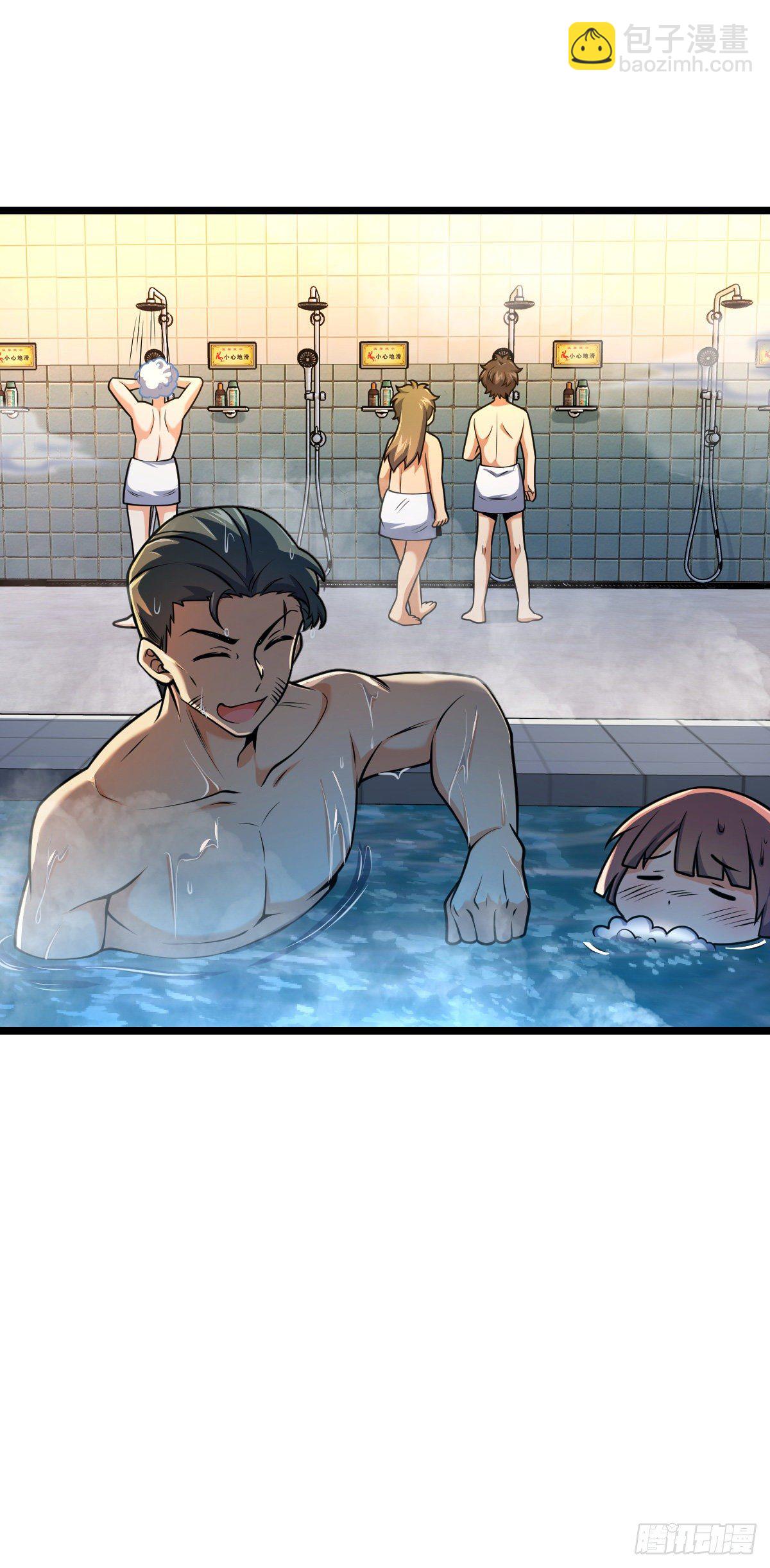 🍼大王饶命 412 卡洛儿的讯息 第13页