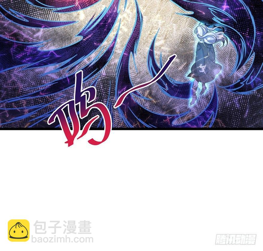 🍼大王饶命 47 意外收获 第16页