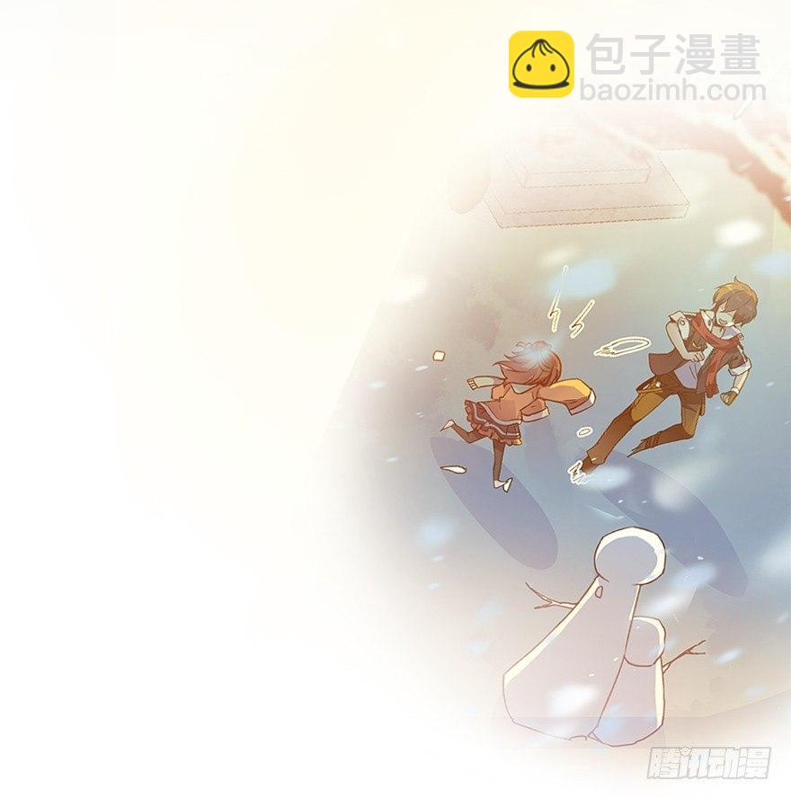 🍼大王饶命 47 意外收获 第26页