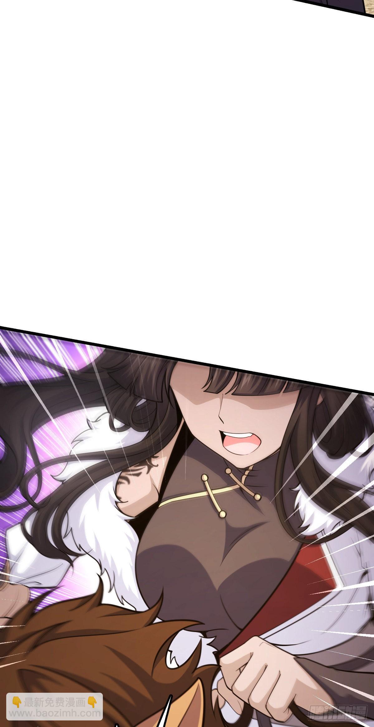🍼大王饶命 498 女奴隶主 第14页