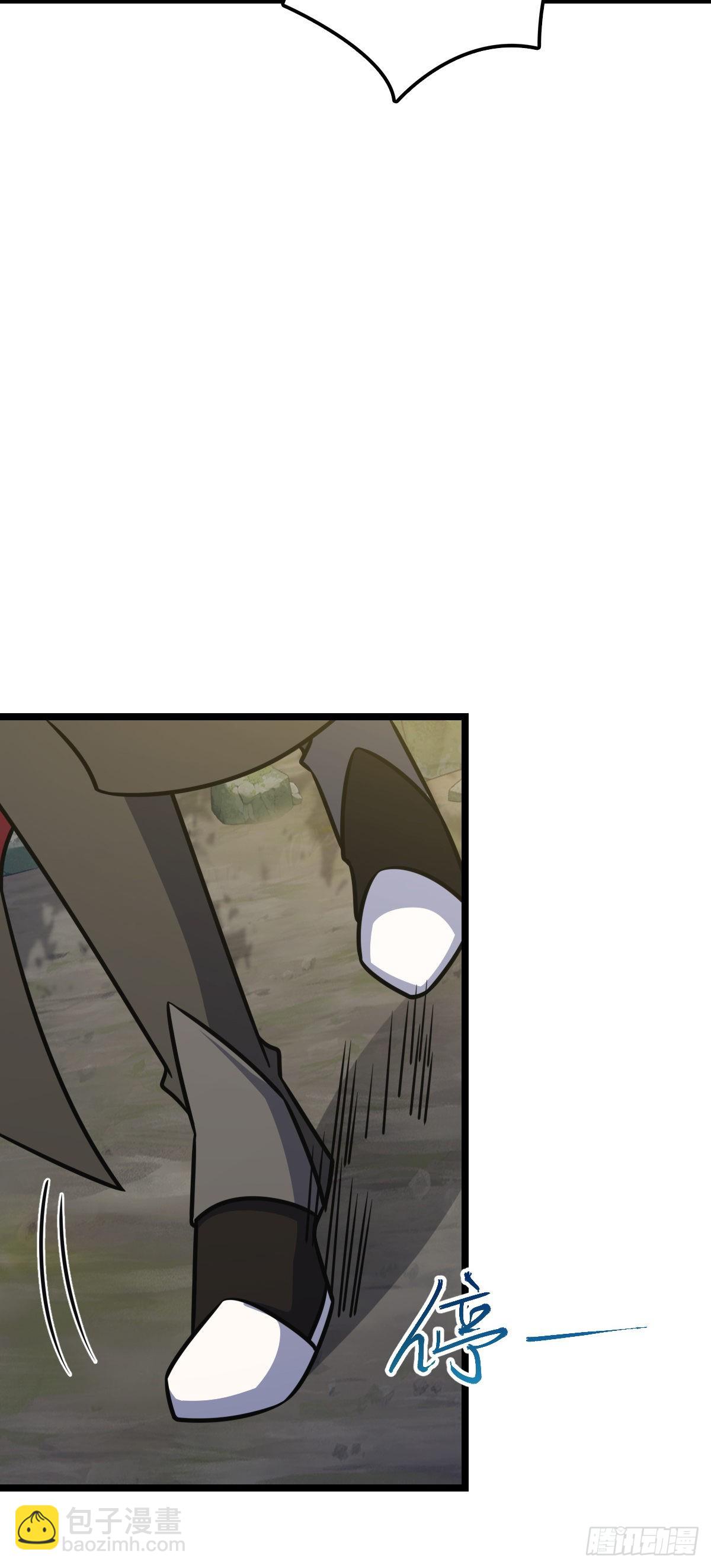 🍼大王饶命 542 故人重逢 第20页