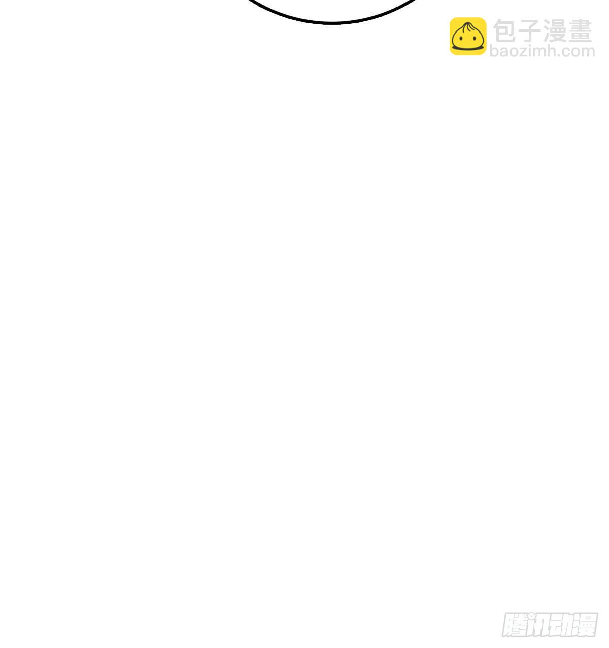 🍼大王饶命 554 山歌对唱 第37页