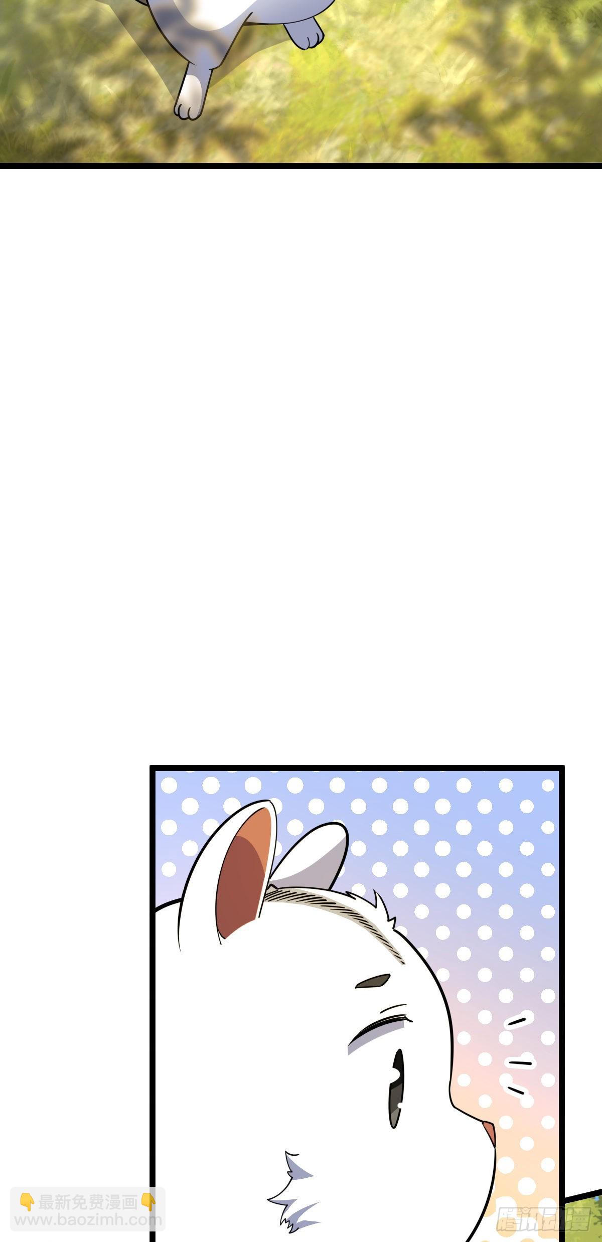 🍼大王饶命 604 生存不易 第12页