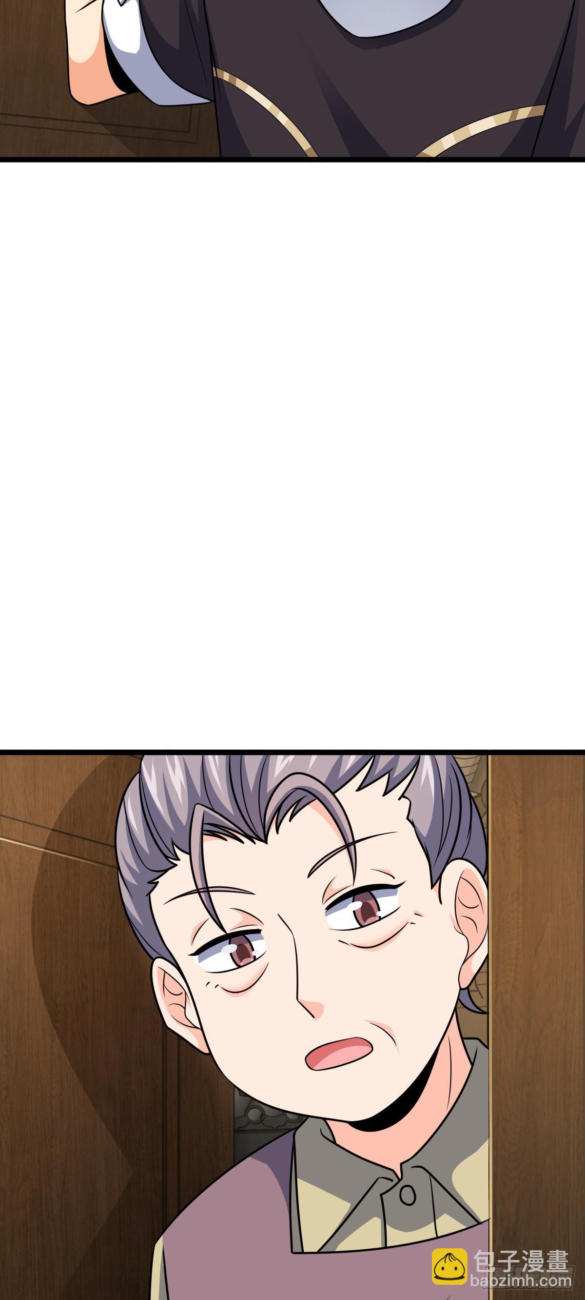 🍼大王饶命 668 姜家大族 第29页