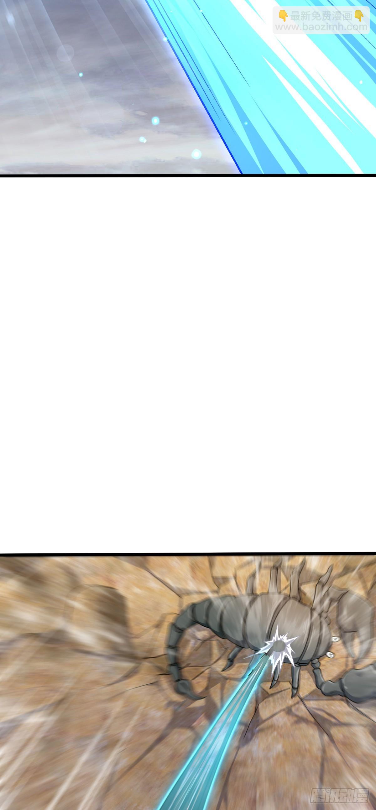 🍼大王饶命 721 遗迹智慧生物 第14页
