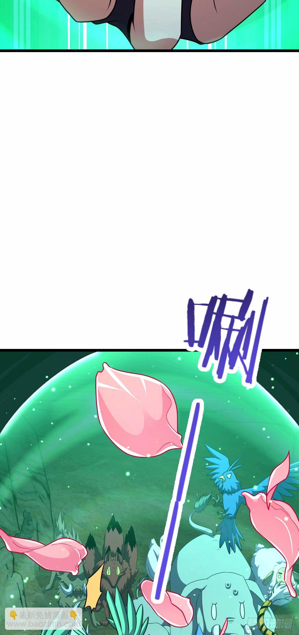 🍼大王饶命 735 发现BUG 第10页