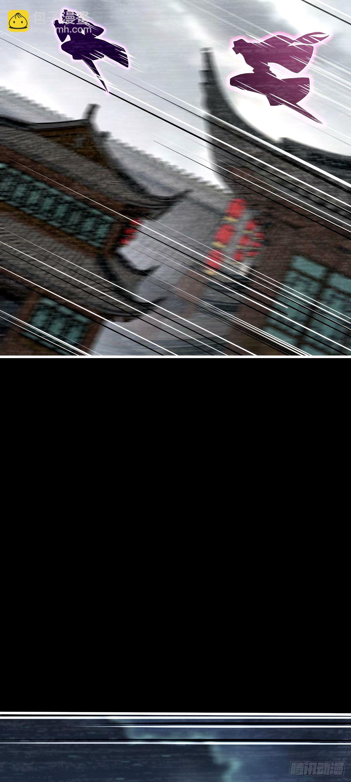 🍼大王饶命 749 重审陆空明 第45页