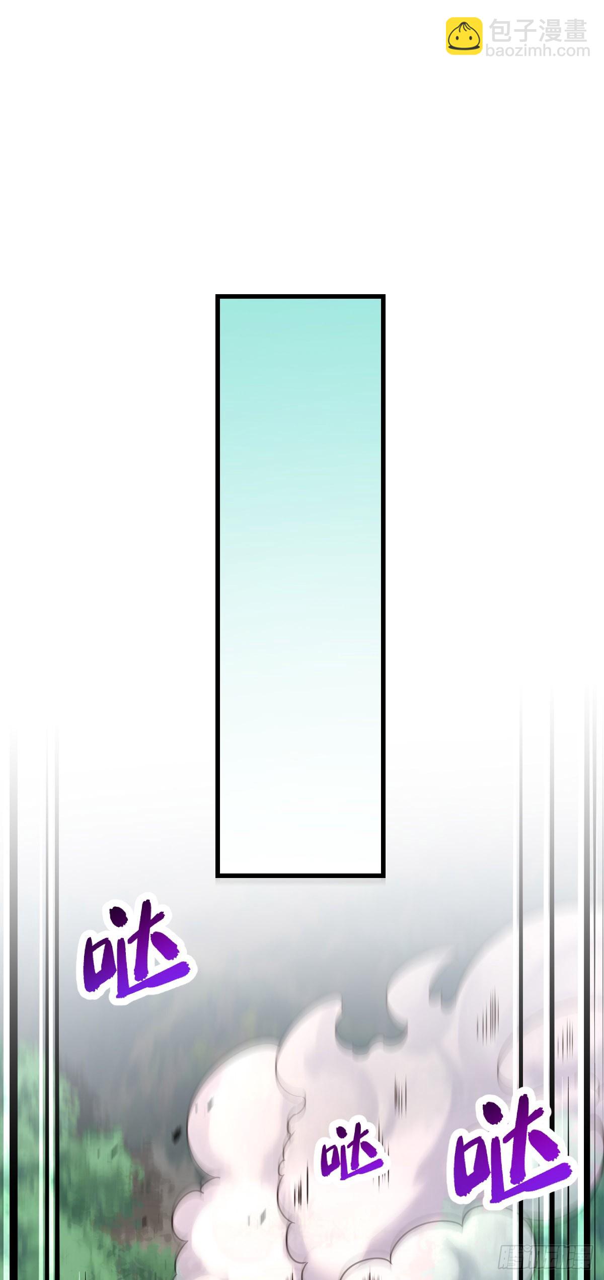 🍼大王饶命 795 傀儡师的踪迹 第12页
