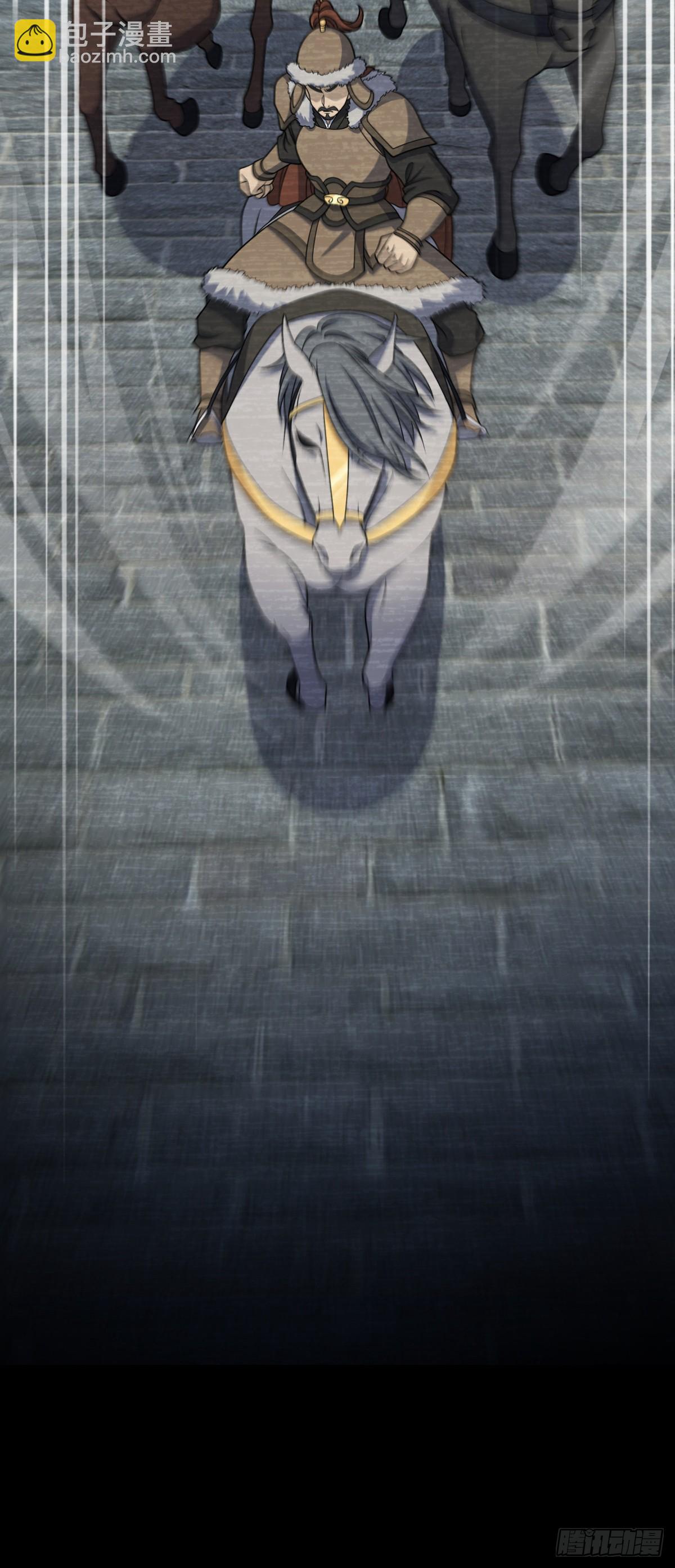 🍼大王饶命 801 最疯的忠犬 第18页