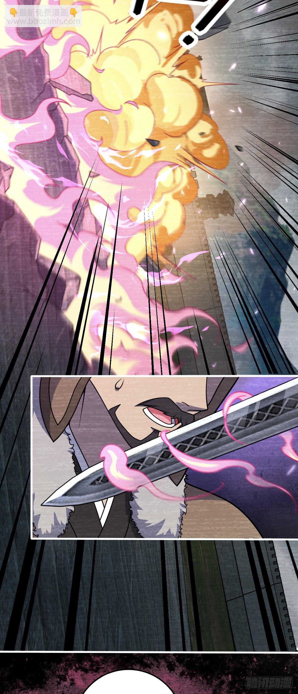 🍼大王饶命 801 最疯的忠犬 第22页