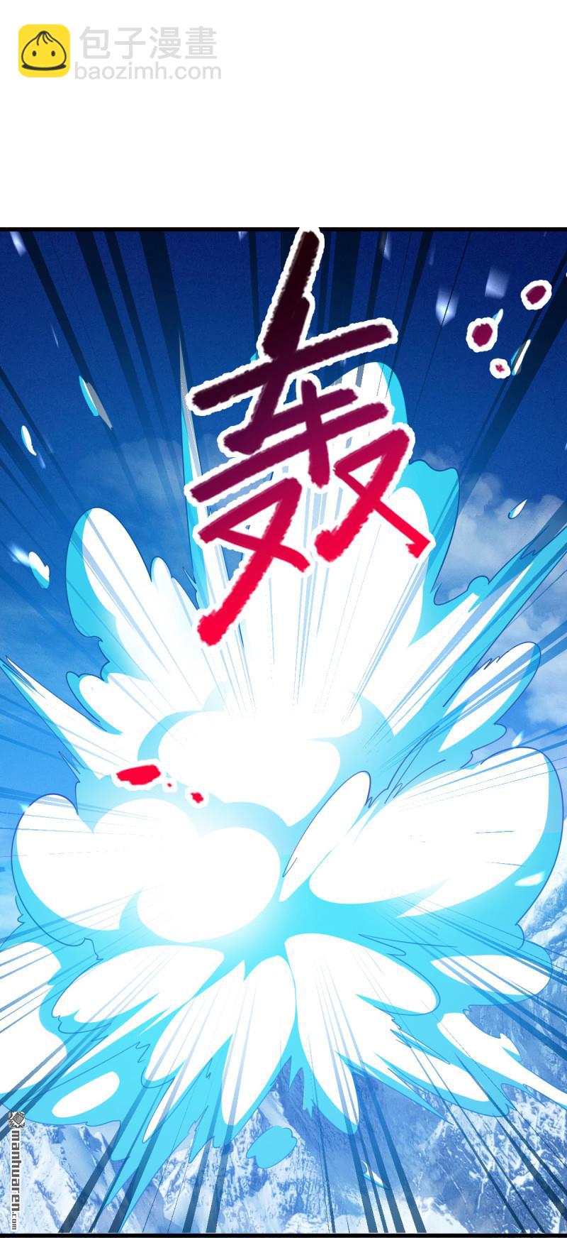 🍼大王饶命 第881回 各部门加紧集训 第44页